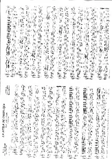 télécharger la partition d'accordéon La féria de Christina au format PDF