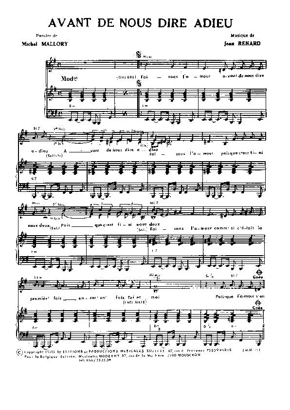 télécharger la partition d'accordéon Avant de nous dire adieu (Chant : Jeane Manson) au format PDF
