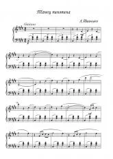 télécharger la partition d'accordéon Dancing penguin au format PDF