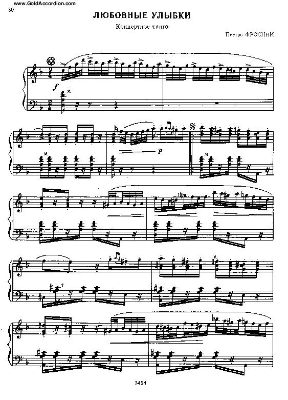 télécharger la partition d'accordéon Love Smiles (Il sorriso D’amore) au format PDF