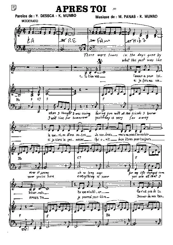 télécharger la partition d'accordéon Après toi (Chant : Vicky Leandros) (Eurovision 1972) au format PDF