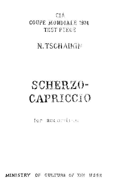 télécharger la partition d'accordéon Scherzo Capriccio au format PDF