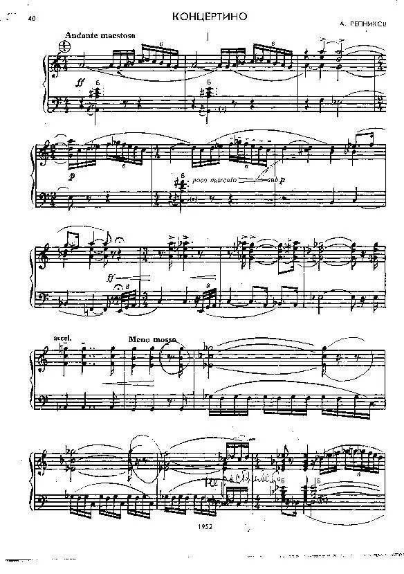 télécharger la partition d'accordéon Concertino au format PDF