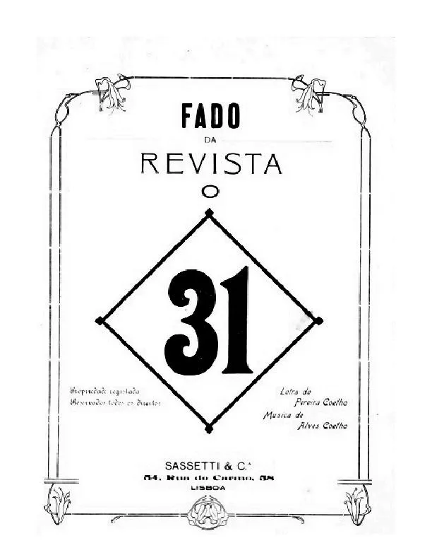 télécharger la partition d'accordéon Fado do 31 au format PDF