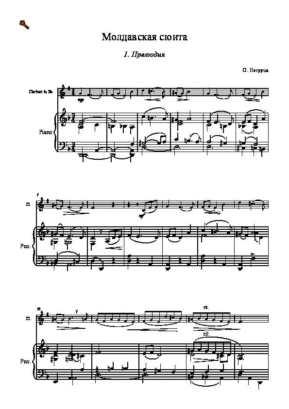 télécharger la partition d'accordéon Moldavian Suite (Piano + Clarinette) au format PDF