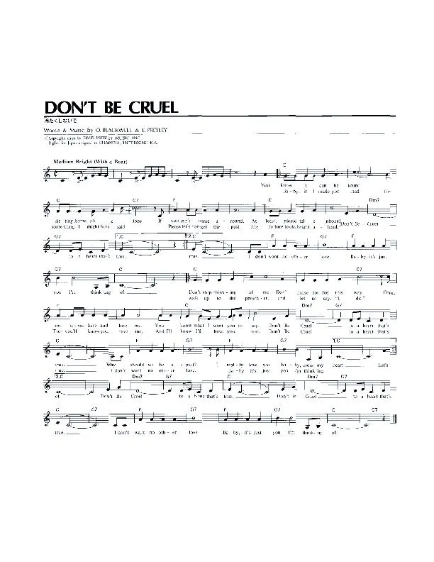 télécharger la partition d'accordéon Don't be cruel au format PDF