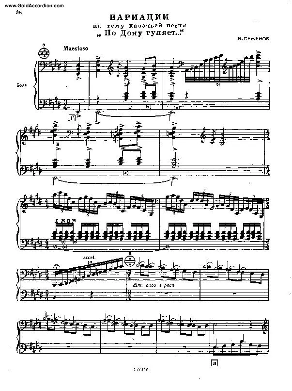 télécharger la partition d'accordéon Variations sur le thème des chansons Cosaques du Don promenades au format PDF