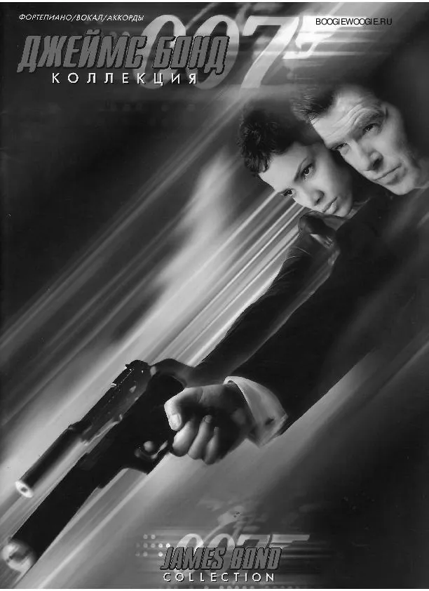 télécharger la partition d'accordéon James Bond Collection (19 titres) au format PDF