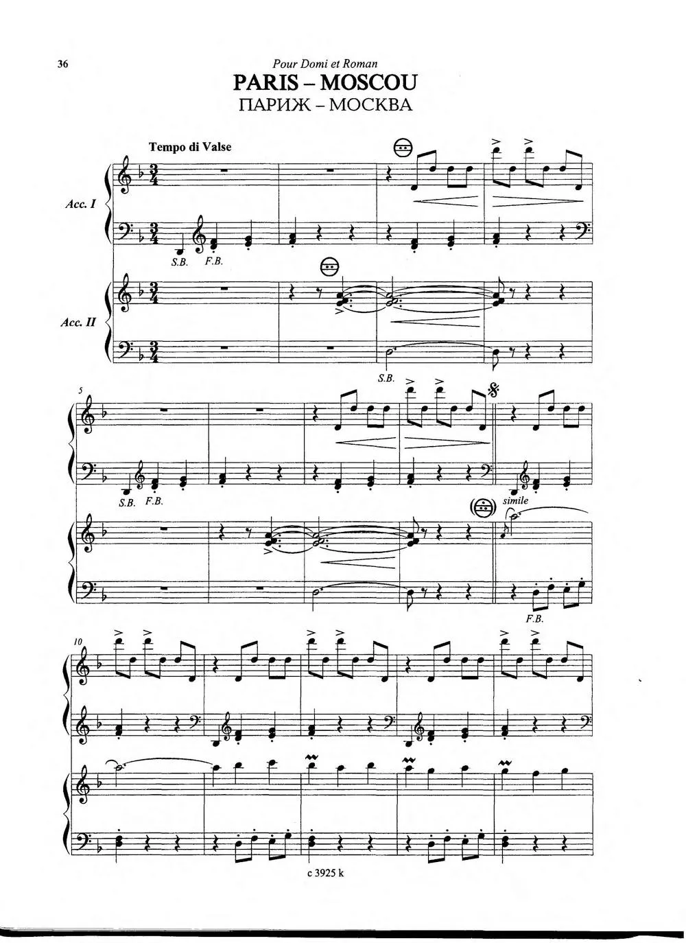 télécharger la partition d'accordéon Paris Moscou (Duo d'Accordéons) au format PDF