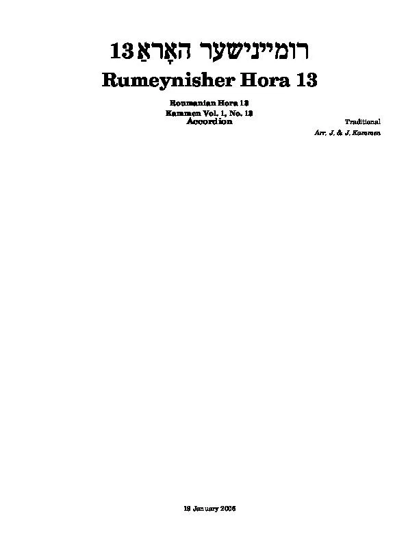 télécharger la partition d'accordéon Rumeynisher Hora 13 (Kammen Volume 1 n°13) (Accordion) au format PDF