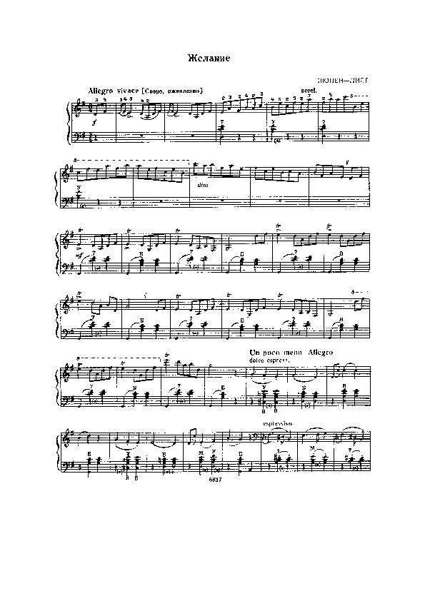 télécharger la partition d'accordéon Zyczenie  (The Wish Op74 n°1) (Arrangement : Franz Liszt) au format PDF