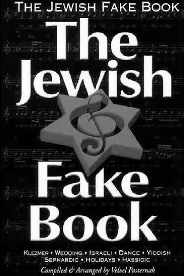 télécharger la partition d'accordéon The Jewish Fake Book au format PDF