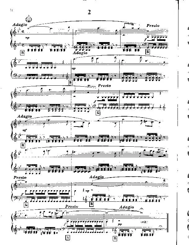 télécharger la partition d'accordéon L'Estate (Été) (Lato) (Arrangement : Viktor Romanko) (3 Titres) au format PDF