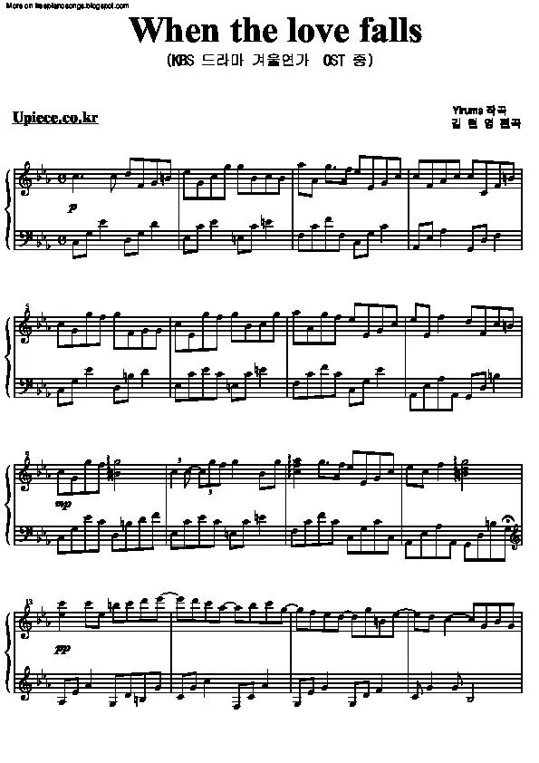 télécharger la partition d'accordéon When The Love Falls au format PDF