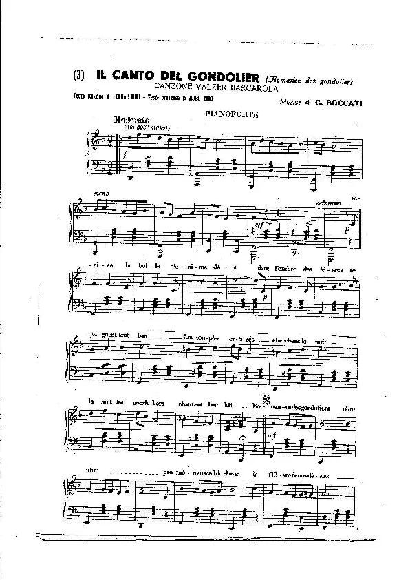 télécharger la partition d'accordéon Il canto del gondolier (Romance des gondoliers) (Canzone Valzer Barcarola) au format PDF