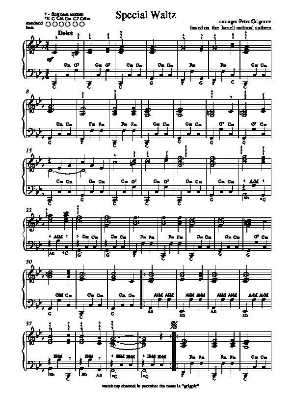 télécharger la partition d'accordéon Special Waltz (Arrangement : Peter Grigorov) au format PDF