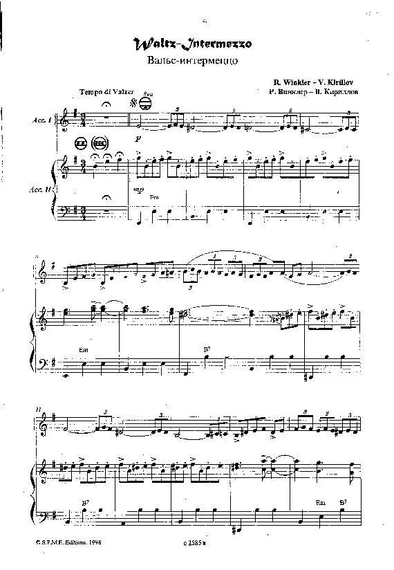 télécharger la partition d'accordéon Waltz Intermezzo (Arrangement : Vladimir Kirillov) (Duo d'Accordéons) au format PDF