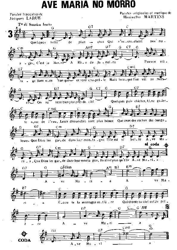 télécharger la partition d'accordéon Ave Maria no Morro (Chant : Terry Lester) (Samba Lente) au format PDF