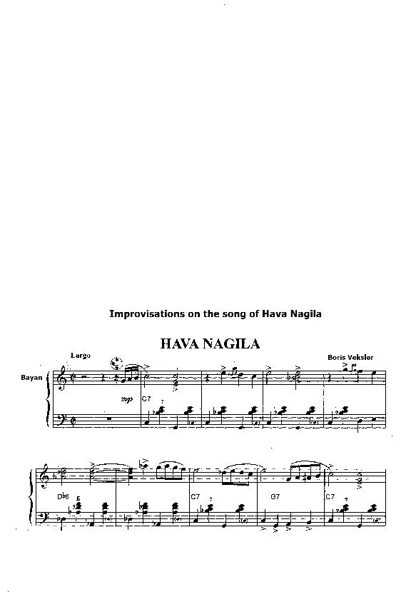 télécharger la partition d'accordéon Improvisation (Sur le thème de la chanson : Hava Nagila) (Arrangement : Boris Veksler) au format PDF