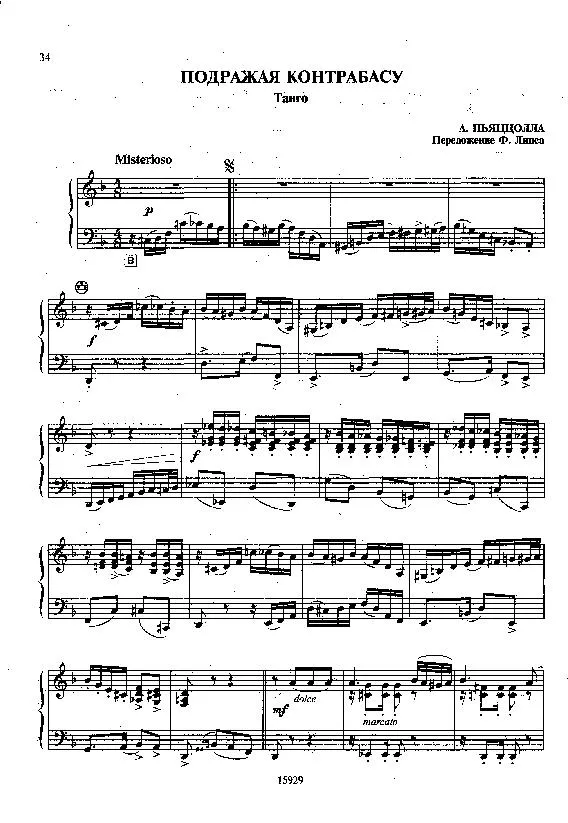 télécharger la partition d'accordéon Contrabajeando (Arrangement : Friedrich Lips) (Tango) au format PDF