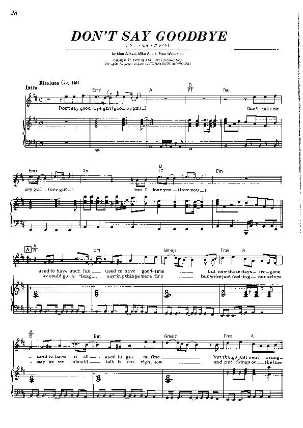 télécharger la partition d'accordéon Don't say goodbye (Interprète : Rick Astley) (Disco Rock) au format PDF