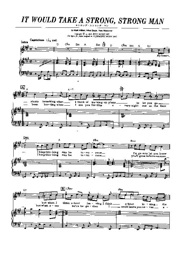 télécharger la partition d'accordéon It would take a strong Strong man (Interprète : Rick Astley) (Pop) au format PDF