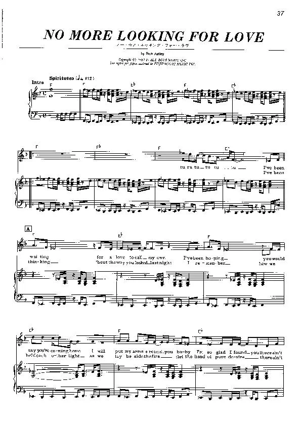 télécharger la partition d'accordéon No more looking for love (Disco Rock) au format PDF