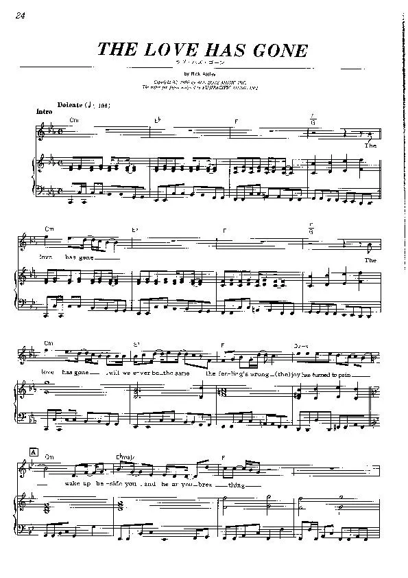 télécharger la partition d'accordéon The love has gone (Funk) au format PDF