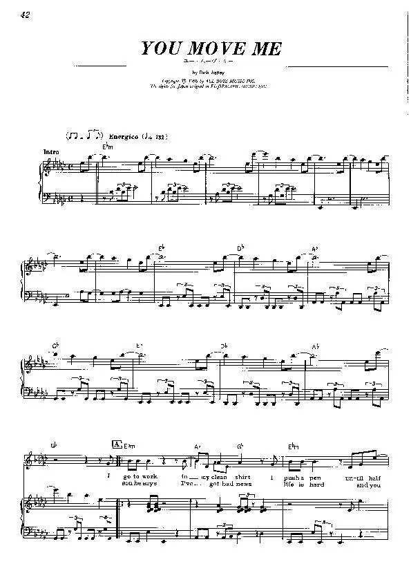 télécharger la partition d'accordéon You move me (Disco Rock) au format PDF