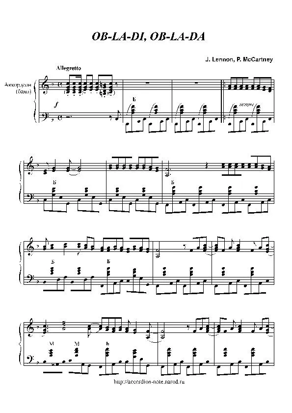 télécharger la partition d'accordéon Ob La Di Ob La Da (The Beatles) au format PDF