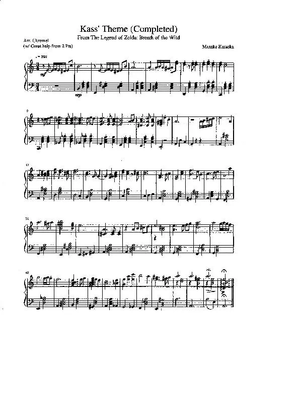 télécharger la partition d'accordéon Kass'Theme from The Legend of Zelda : Breath of the Wild (Arrangement : Chromel) (Valse) au format PDF