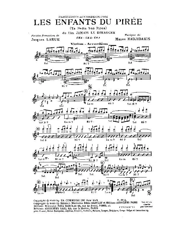 télécharger la partition d'accordéon Les enfants du Pirée (Ta Pedia Tou Pirea) (Du Film : Jamais le dimanche) (Interprète : Dalida / Nana Mouskouri / Milva / Georges Moustaki) (Orchestration) (Cha Cha Cha) au format PDF