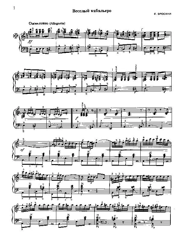 télécharger la partition d'accordéon Jolly Caballero (Joyeux Caballero) (Accordéon) au format PDF