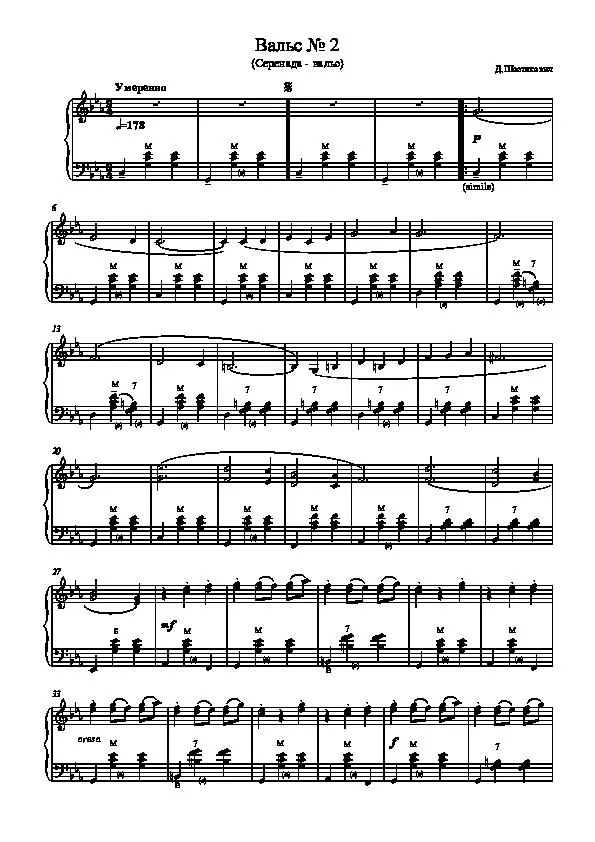 télécharger la partition d'accordéon Valse (Sérénade Valse de la suite de jazz n°2) (Bayan) au format PDF