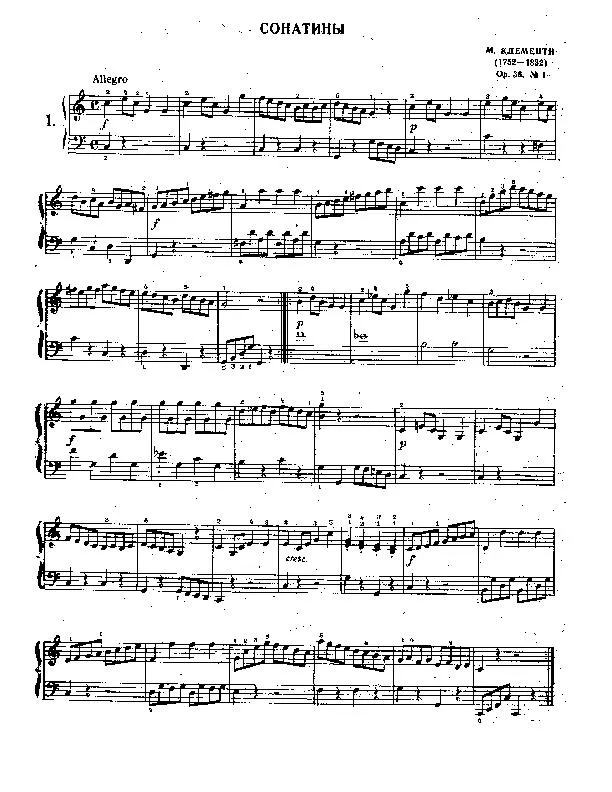 télécharger la partition d'accordéon Sonatine (11 Titres) (Piano) au format PDF