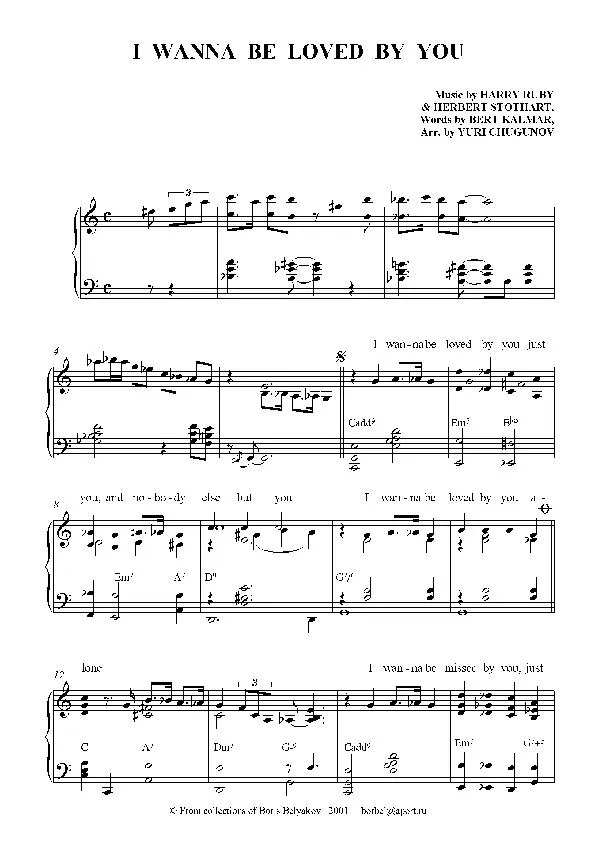 télécharger la partition d'accordéon Wanna Be Loved By You  (Chant : Marylin Monroe) (Arrangement : Yuri Chugunov) au format PDF