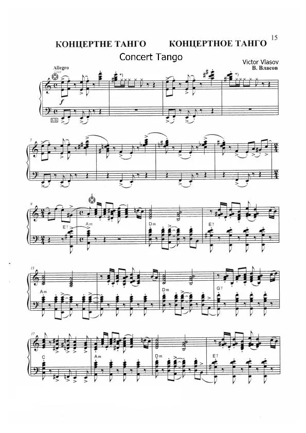 télécharger la partition d'accordéon Concert Tango (Bayan) au format PDF