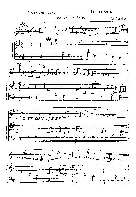 télécharger la partition d'accordéon Valse de Paris (Parisian waltz) (Duo d'Accordéons) au format PDF