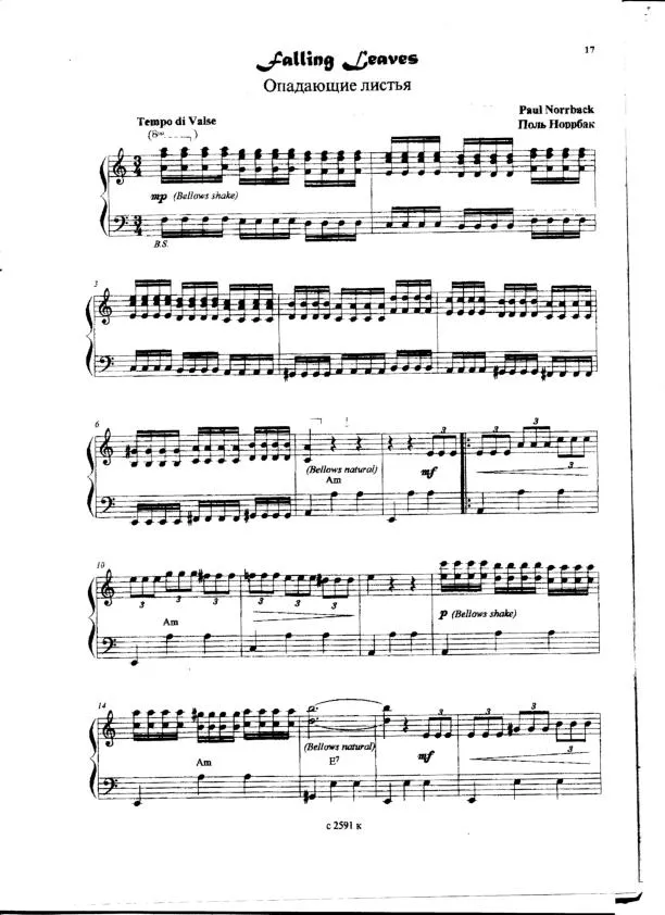 télécharger la partition d'accordéon Falling Leaves (Valse) au format PDF