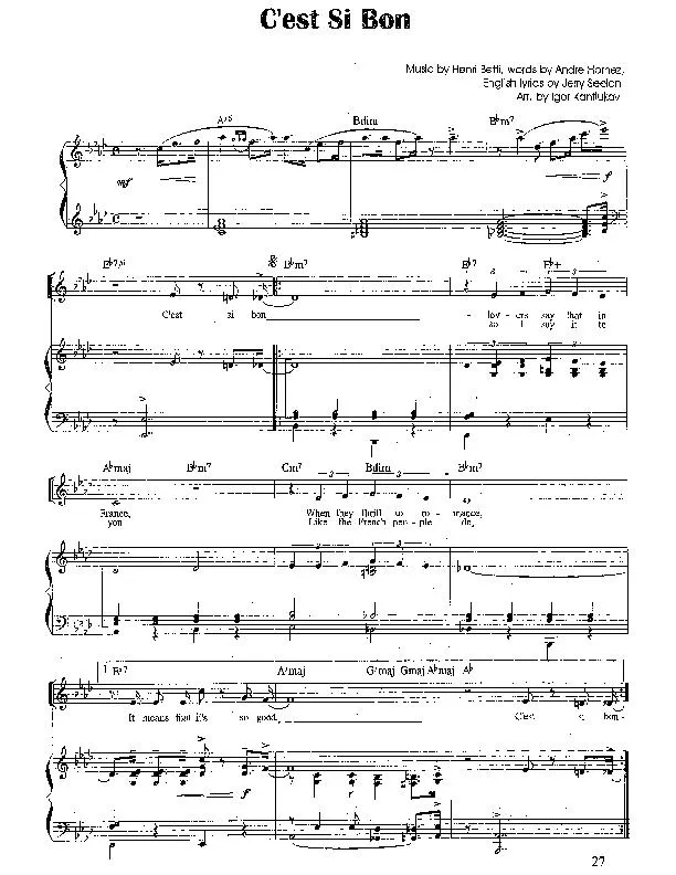 télécharger la partition d'accordéon C'est si bon (Arrangement : Igor Kantiukov) (Slow Fox-Trot) au format PDF
