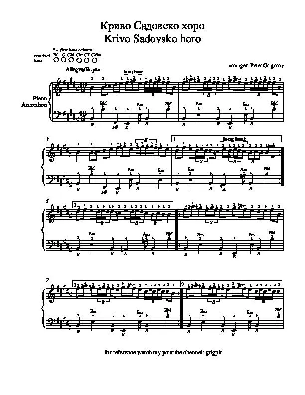 télécharger la partition d'accordéon Krivo Sadovsko Horo (Arrangement : Peter Grigorov) (Piano / Accordéon) au format PDF