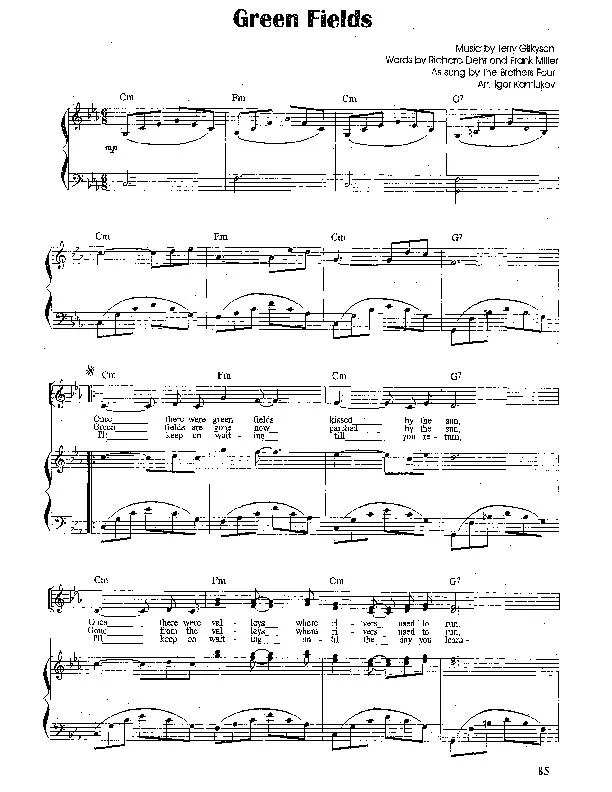télécharger la partition d'accordéon Green Fields (Chant : The Brothers Four) (Arrangement : Igor Kantiukov) (Slow Rock) au format PDF