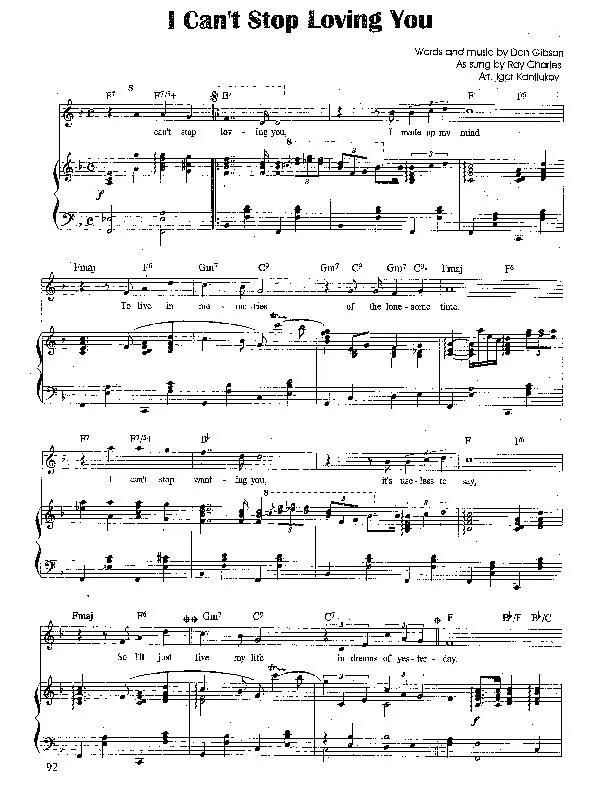 télécharger la partition d'accordéon I can't stop loving you (Chant : Ray Charles) (Arrangement : Igor Kantiukov) (Slow Rock) au format PDF