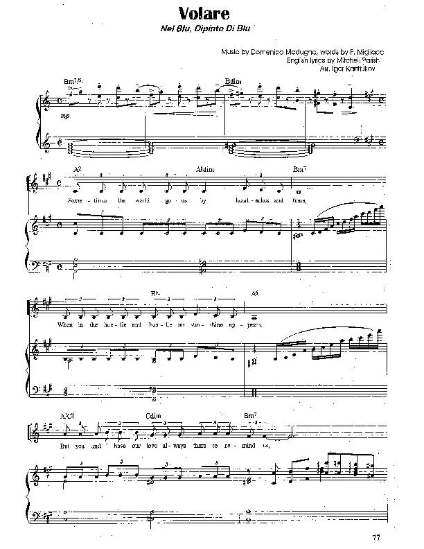 télécharger la partition d'accordéon Volare (Nel blu dipinto di blu) (Arrangement : Igor Kantiukov) (Bossa Nova) au format PDF