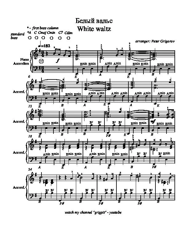 télécharger la partition d'accordéon White waltz (Arrangement : Peter Grigorov) (Valse) (Accordéon) au format PDF
