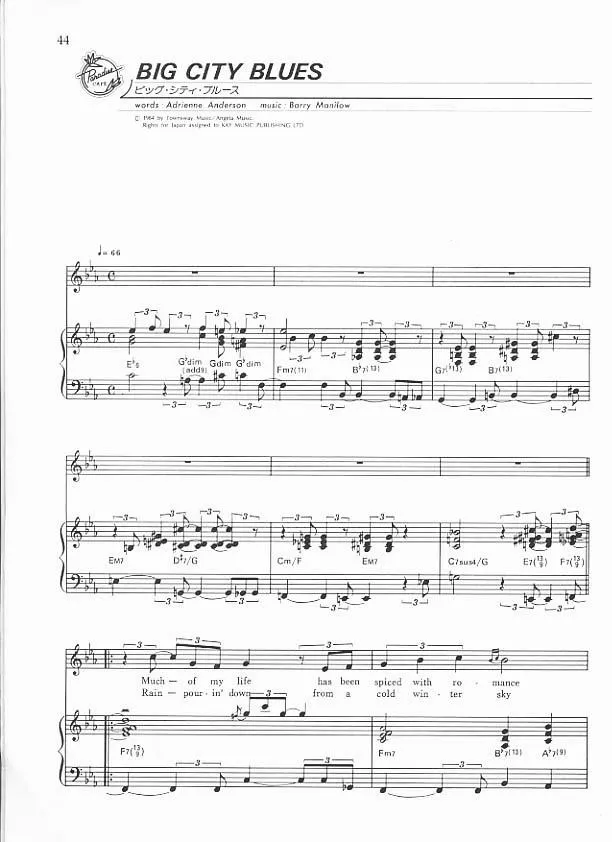 télécharger la partition d'accordéon Big City Blues (Slow) au format PDF