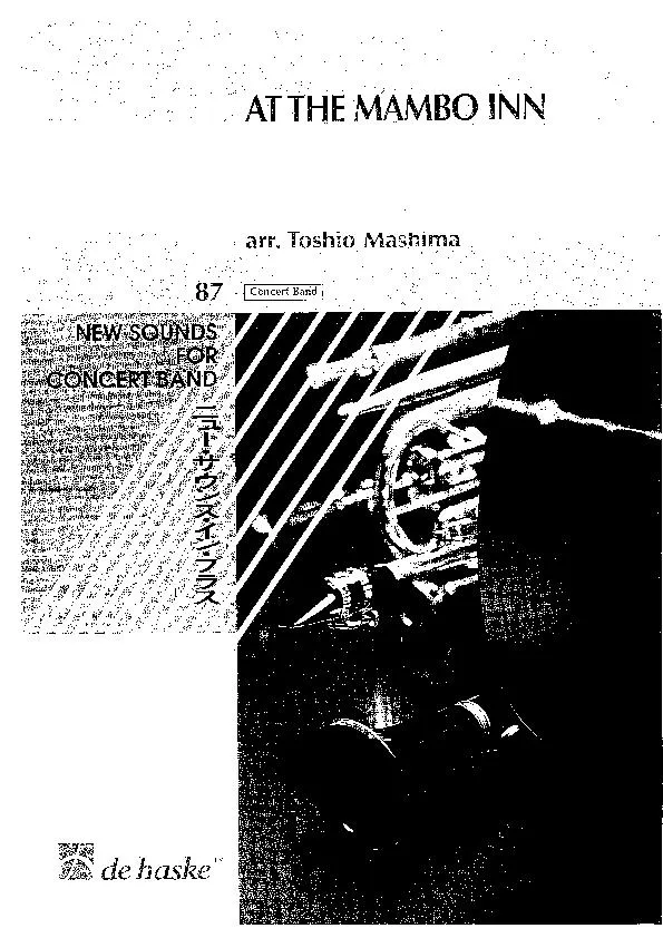 télécharger la partition d'accordéon At the Mambo Inn (Arrangement : Toshio Mashima) (Orchestration) (Salsa) au format PDF