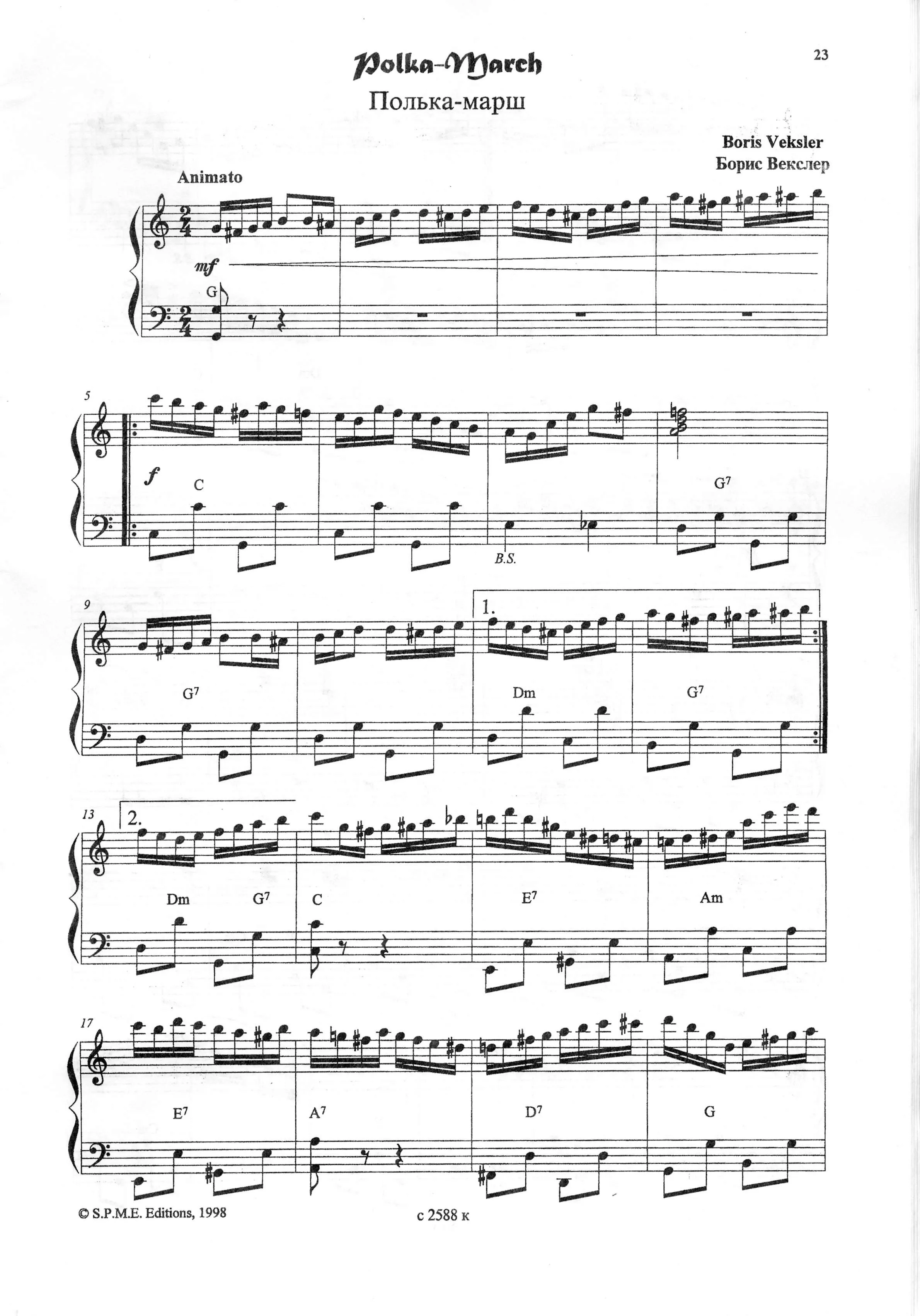 télécharger la partition d'accordéon Polka march au format PDF