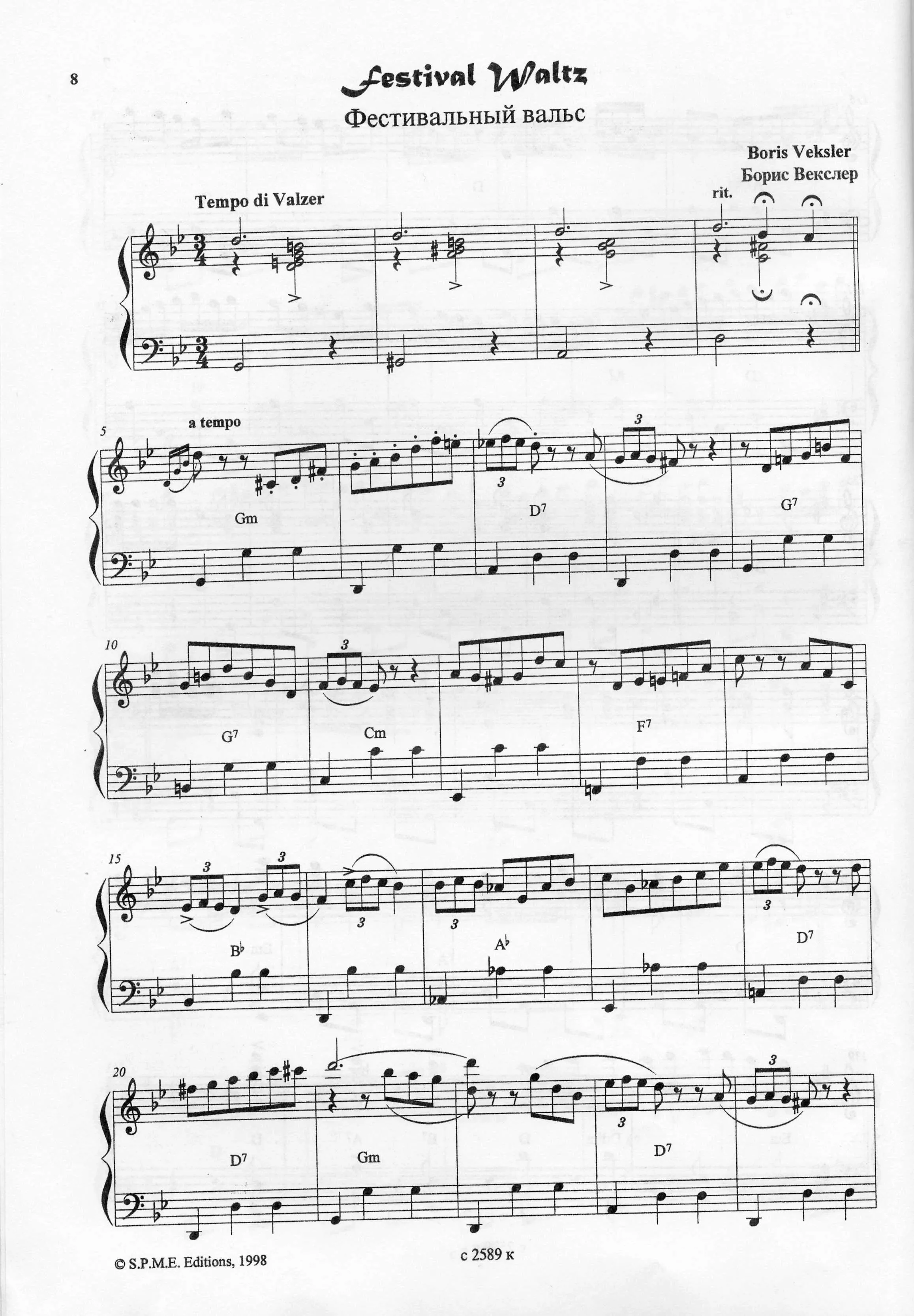 télécharger la partition d'accordéon Festival waltz au format PDF