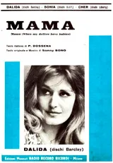 télécharger la partition d'accordéon Mama (When my dollies have babies) au format PDF